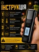 Алкотестер драгер для водіїв цифровий портативний аналізатор для вимірювання алкоголю в видихаючому повітрі тестер алкометр з індикатором персональний кишеньковий алко тестер акумуляторний (LM392) - зображення 4