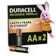 Акумулятор Duracell AA HR6 1300mAh * 2 (5000394039186 / 81367175) - зображення 1