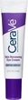 Крем для кожи вокруг глаз CeraVe Skin Renewing увлажняющий 15 мл (3606000619838) - изображение 1