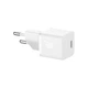 Зарядний пристрій Baseus GaN5 Fast Charger USB-C 20W white (CCGN050102) - зображення 3