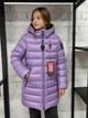 Дитяча демісезонна куртка для дівчинки Blauer 12 р 152 см Фіолетова (12346035) - зображення 1