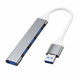 USB розгалужувач хаб концентратор USB 2.0/3.0 HUB Сірий - зображення 1