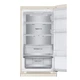 Холодильник LG GC-B459FEPW - зображення 14