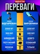 Отпариватель для одежды мощный 2000 Вт вертикальный для глажки штор рубашек брюк постельного белья ручной отпариватель для путешествий - изображение 6