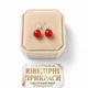 Серьги с натуральным кораллом "Красные бусинки" пусеты медсталь цвет серебро Fashion Jewelry в бархатной коробочке (11696) - изображение 8