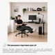 Офісне крісло Mealux HF-G20 Black (арт. HF-G20 F/B) - изображение 13