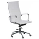 Офісне крісло Special4You Solano artleather white (E0529) - зображення 3