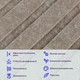 Звукоизоляционная панель самоклеящаяся 600×600×9 мм, акустическая декоративная панель из полиэфирного войлока SW-00002706 - изображение 6