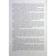 Книга Безсила - Лорен Робертс Readberry (9786170991065) - зображення 8