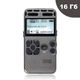 Диктофон цифровий з активацією голосом Lyker V35 Mp3, VOX, 30 годин запису 16 Гб - зображення 1
