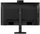 Монiтор 27" Philips 27B2N3500JH/00 - изображение 4