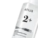Отшелушивающий тонер для лица с салициловой кислотой Anua Bha 2 Gentle Exfoliating Toner - изображение 2