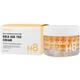 Антивозрастной капсульный крем с экстрактом золотого шелкопряда Medipeel Gold Age H8Tox Cream - изображение 1