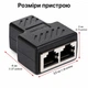 Адаптер-спліттер RJ45 Audiorn USB 1 в 2, подвійний Ethernet LAN роз’єм, подовжувач 8P8C для Cat5/Cat5e/Cat6/Cat7 - зображення 5