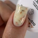 Гель для наращивания Crooz Flora Touch Gel #10 с сухоцветами 15 мл - изображение 2