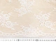 Ткань Кружево Венеция букетики, светлое молоко, пог. м. (к64, 2604012, к3) - изображение 4