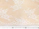 Ткань Кружево Венеция букетики, молочный, пог. м. (к64, 2604012, к2) - изображение 4