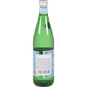 Вода San Pellegrino 0,75 л скло газована - зображення 2