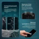 Захисне скло Proove Privacy iPhone 18 Pro black - изображение 11