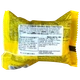 Мафін Bezgluten з фісташкою без глютену И775 60г - изображение 2