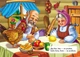 Книжка-картонка Казка Учимося з мамою Курочка Ряба (9789664669389) - зображення 3