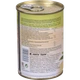 Оливки Helcom Перець И060 280 г - зображення 2