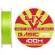 Шнур Select Basic PE 100m (салатовий) #1.5/0.18mm 22lb/9.9kg - зображення 1