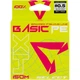 Шнур Select Basic PE 150m (темно-зеленый) #0.5/0.08mm 8lb/4kg - изображение 2