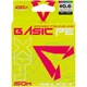 Шнур Select Basic PE 150m (різнокольоровий) #0.6/0.10mm 10lb/4.8kg - зображення 2