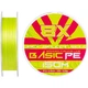 Шнур Select Basic PE 8x 150m (салатовый) #1.5/0.18mm 22lb/10kg - изображение 1