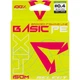 Шнур Select Basic PE 150m (салатовый) #0.4/0.06mm 6lb/3kg - изображение 2