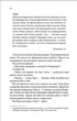 Книга Квартира на двох - Бет О'Лірі (9789669820976) - изображение 5