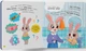Книга Самостійний малюк. Чищу зуби! (9786175474891) - изображение 3