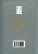 Санітарочка Рая - Александр Ирванец (9786175850909) - зображення 2