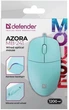 Компьютерная мышь Defender Azora MB-241 оптическая 1200 dpi USB синяя (52243) - изображение 4
