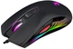 Компьютерная мышь Marvo M519 с RGB-подсветкой (M519) - изображение 5