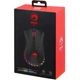 Компьютерная мышь Marvo G985 RGB-подсветка (G985) - изображение 3
