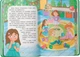 Книга Дружу з емоціями. Що робити, щоб знайти друзів? (9786175475287) - зображення 3