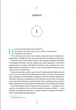 Книга Тресс зі Смарагдового моря (з кольоровим зрізом) - Брендон Сандерсон (9786171703513) - изображение 2