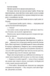 Книга Дрібним шрифтом (Мільярдери з Дрімленду #1) - Лорен Ашер (9786171705364) - изображение 4
