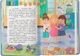 Книга Дружу з емоціями ( 9786175475522) - изображение 4