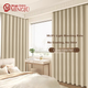 Шторы-блэкаут MINGJU на крючках кремовые 150×200 см - изображение 4