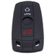 Чохол для ключа BMW (БМВ) E60 E61 E65 E87 E90 E91 E92 X5 X1 X6 смарт 3 кнопки чорний - изображение 1