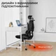 Офісне крісло Sihoo M59AS Mesh Black (M59AS-M302) Sihoo M59AS-M302 1068834 - зображення 7