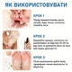 Дезодорант-спрей Silly Feet от запаха обуви и ног с ароматом винограда, освежитель для кроссовок и стельок - изображение 5