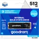 Dysk SSD Goodram PX500 Gen.3 512GB M.2 2280 PCIe 3.0 x4 NVMe 3D NAND TLC (SSDPR-PX500-512-80-G3) - obraz 4