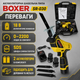 Аккумуляторная сабельная пила BOXER SR-030 18 В 2200 об/мин сабельная пила SDS с 2 АКБ для дерева металла и труб - изображение 2