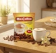 Кавовий напій MacCoffee Французька Ваніль 3в1 20 шт 360 г розчинна кава сублімована солодка ароматизована середнього обсмаження ванільна порційна швидкорозчинна для дому офісу чашки - зображення 4