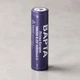 Аккумулятор 18650 BAPTA BP-1080, 2500 mAh, 4,2 В, Li-ion, с защитой (Батарейка 18650) - изображение 1