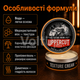 Крем Uppercut Deluxe Texture Cream 100 г для барберської укладки та текстури волосся - зображення 2